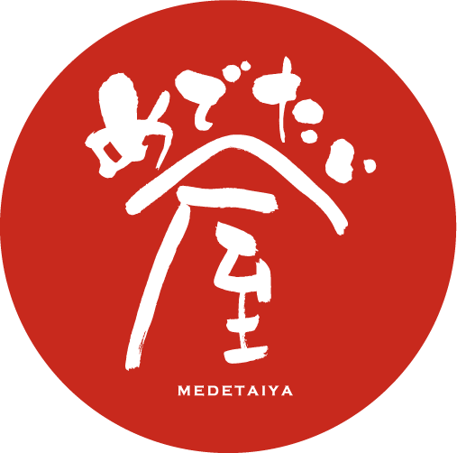 ��Ǥ�����