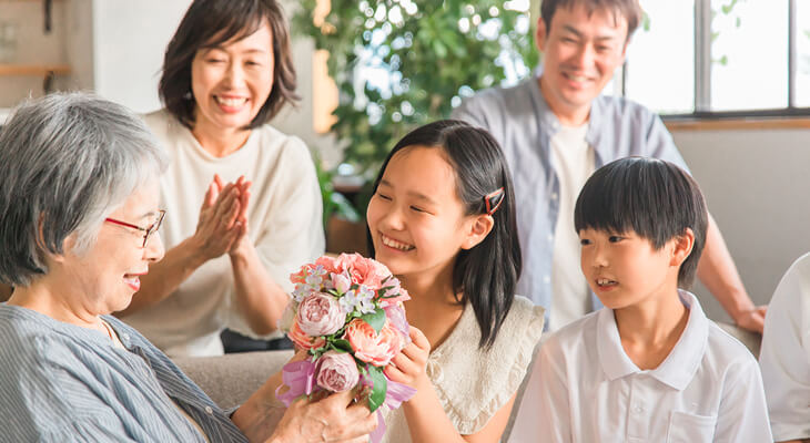 いまこそ大切にしたい人生の節目